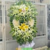 HOA CHIA BUỒN THÀNH KÍNH